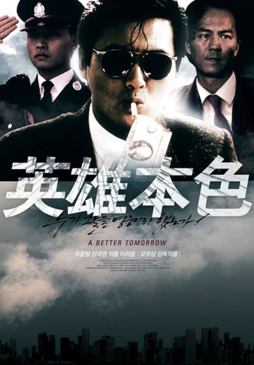 做假布隆迪
