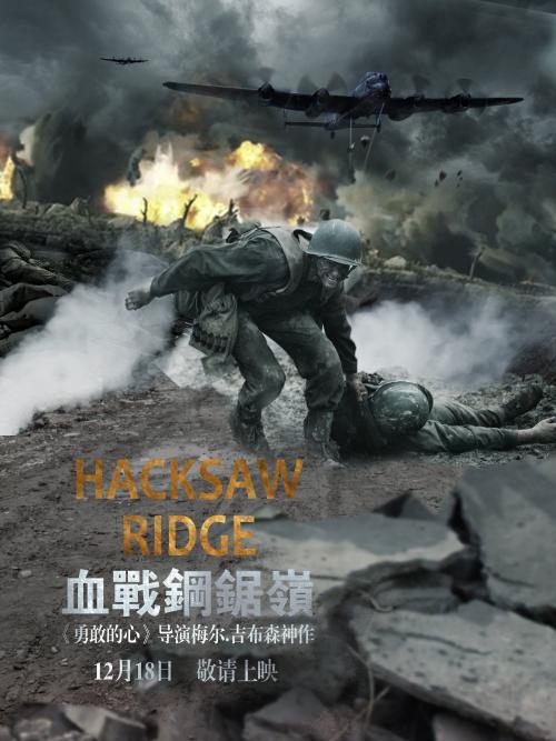 做个日本兵庫醫科大學毕业证